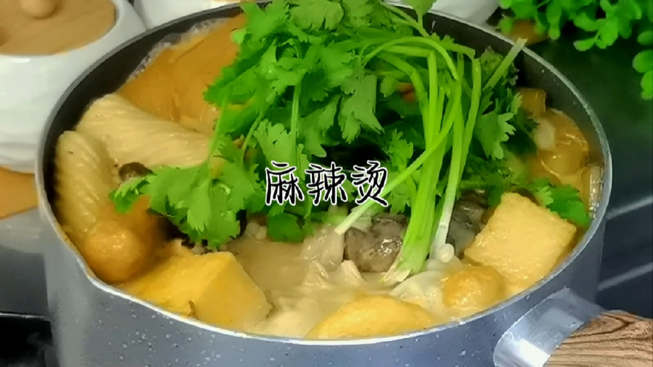 如果只有五分钟煮饭时间,你会选择做什么呢?试试麻辣烫吧,方便快捷,干净卫生,关键是比外面卖
