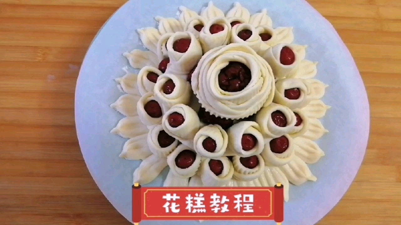 @百度小助手  花式面点教程,过年做花馍