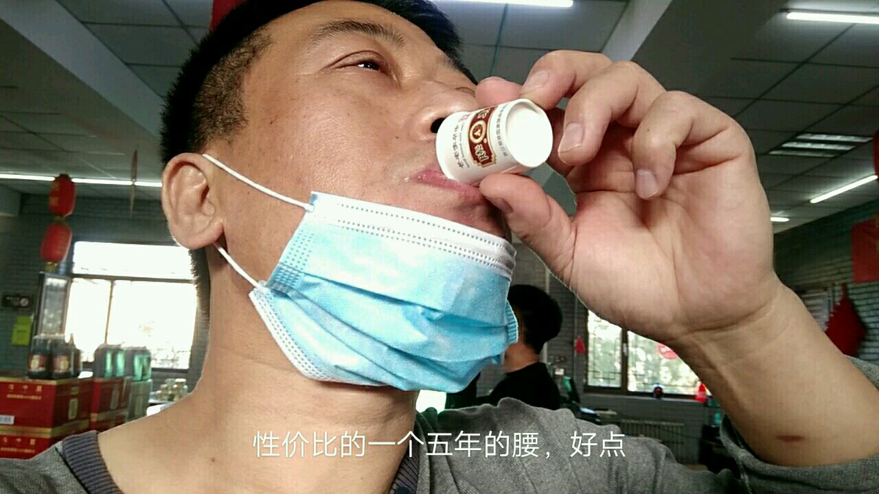 自驾床车到醋博园,知道了老醋的制作工艺,尝到了和酒一样香的八年陈醋。