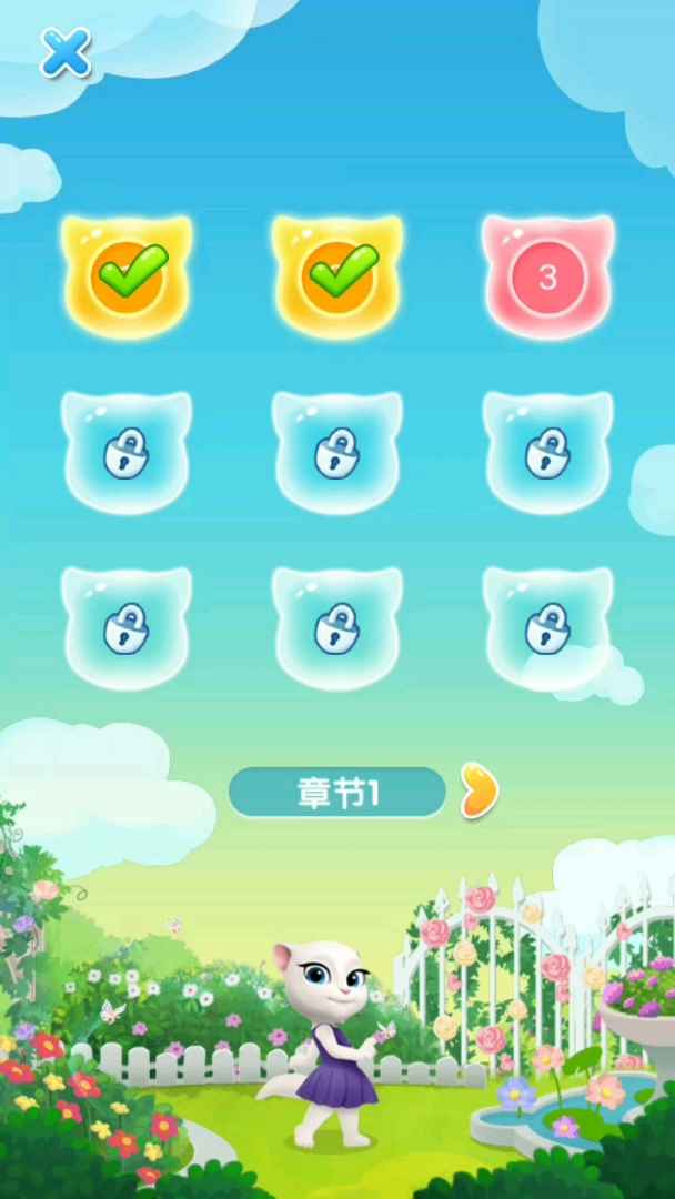 分享视频