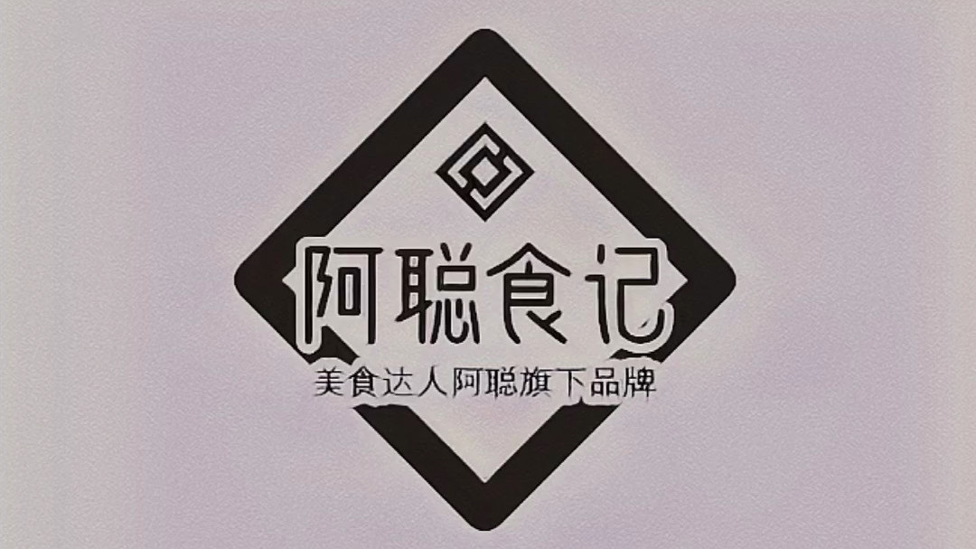 大隐隐于市,藏在金花直街的宝藏小食店  地理位置: 金花直街附近(直接地图APP搜店名食丰