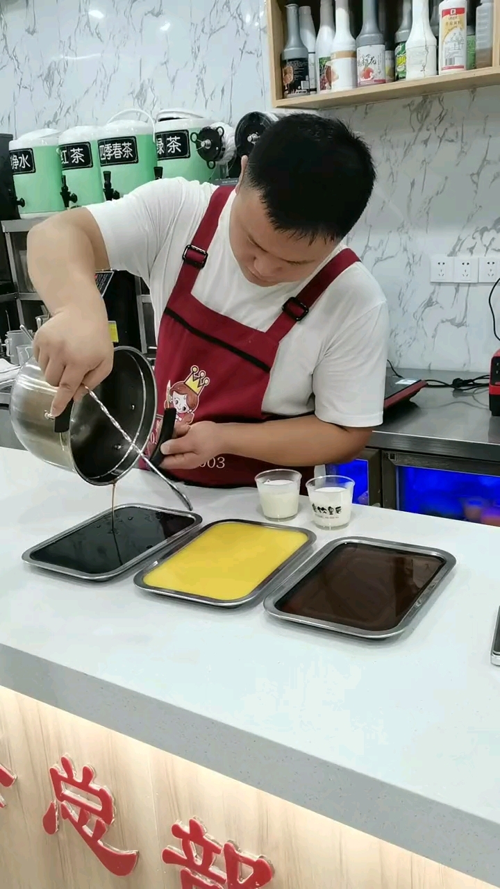 奶茶培训班靠谱不开奶茶店去哪里学奶茶技术奶茶培训班怎么样