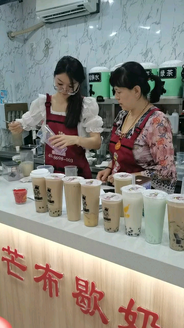 奶茶培训班费用多少奶茶制作培训班学费