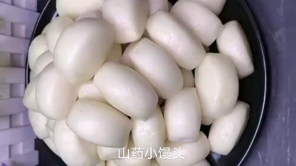 山药小馒头,健康养胃,一口一个,老少皆宜 #早餐# 