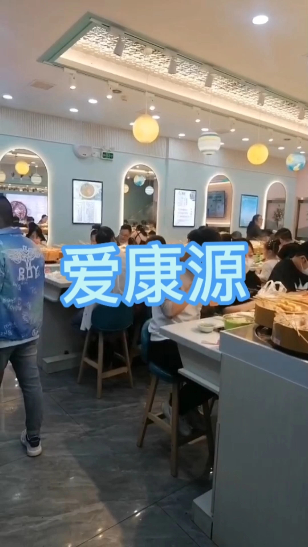 #爱康源 如何做一家持续盈利的旋转小火锅店,是很多开店者一直在思考的问题。多年行业市场经验
