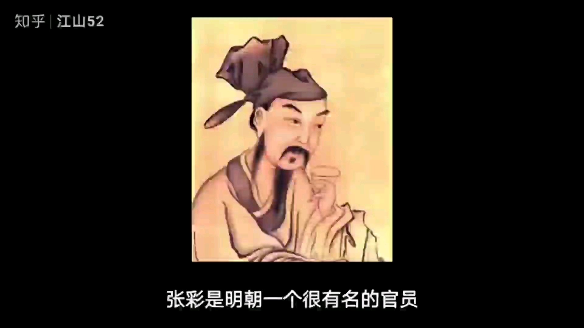 该不该立智瑶为继承人 晋国智宣子想立智瑶为继承人,理由是他很优秀,有五优点:1、美颜高大,