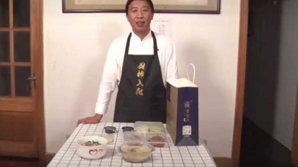 学会加热方法,在家也能吃到热腾腾的北京挂炉烤鸭。这就是老京口挂炉烤鸭为您准备的心意。[牛洋