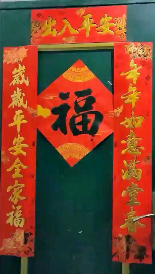 《年味十足》 年味最足的就是放鞭炮,小时候燃放的鞭炮,一般只有2种:小鞭和二踢响。小鞭一般