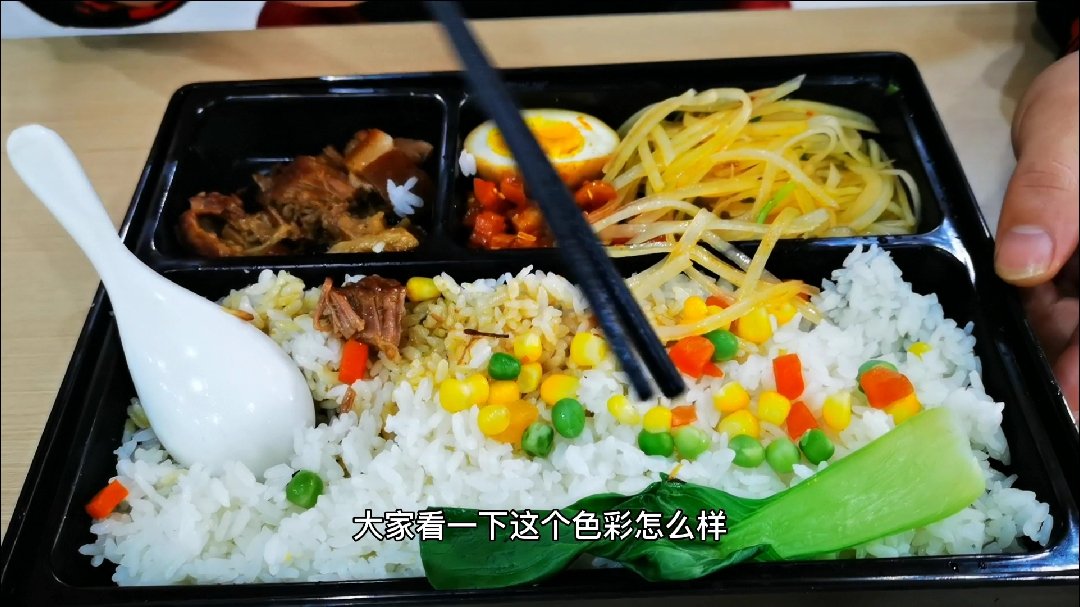 #高颜值美食# 没想到第一次做卤肉饭,做出来的样子非常的漂亮,我们平时是做肉夹馍,刚好有卤