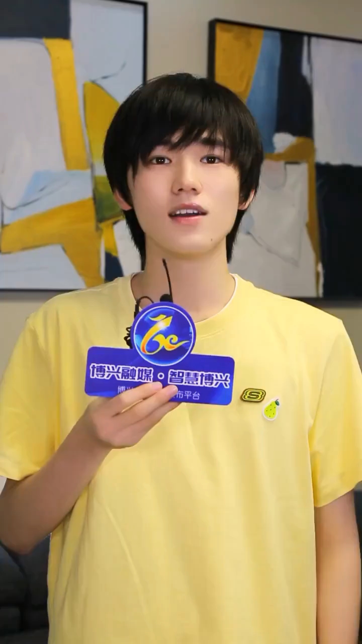 宋亚轩为家乡山东博兴打call,“金丝鸭蛋白莲藕,稻香蒲茂加苇柳,鱼虾蟹蚌样样有。”如果你