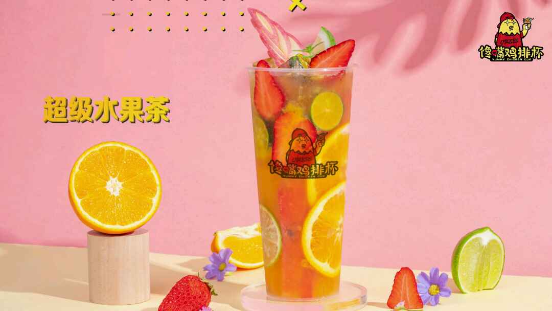 我宣布这是今天我眼中最可爱的鸡排,#馋嘴鸡排送你啦~【景卓餐饮】香辣馋嘴鸡排、果蔬鸡排、黑