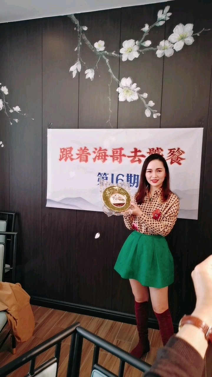 品味海口纯正琼菜,取材自然,味道甜美#我是本地分享家#