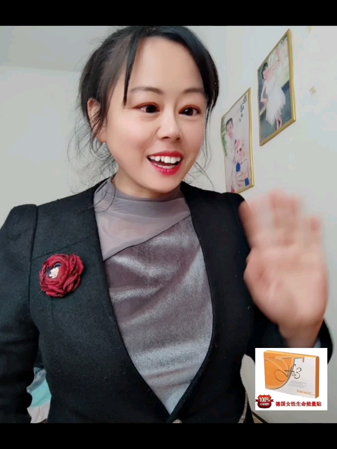 【哪些人一定要用能量贴?】 1、痛经 : 每月经期痛的死去活来的。 2、月经不调 : 周期