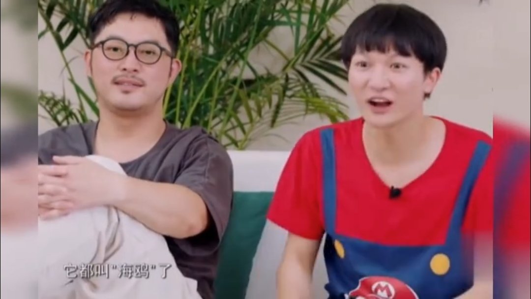 看猜歌环节周深的表现,感觉来到了大型蹦迪现场 网友:这是被歌声耽误的谐星吧