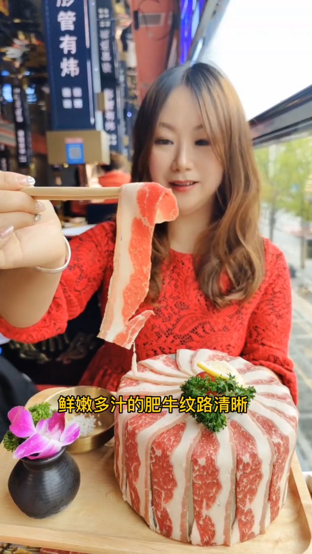 西安探店|陕西人自己的烤肉—秦炉石板烤肉 ????【美食攻略】 这是一家从秦岭大地走走出来的“潮