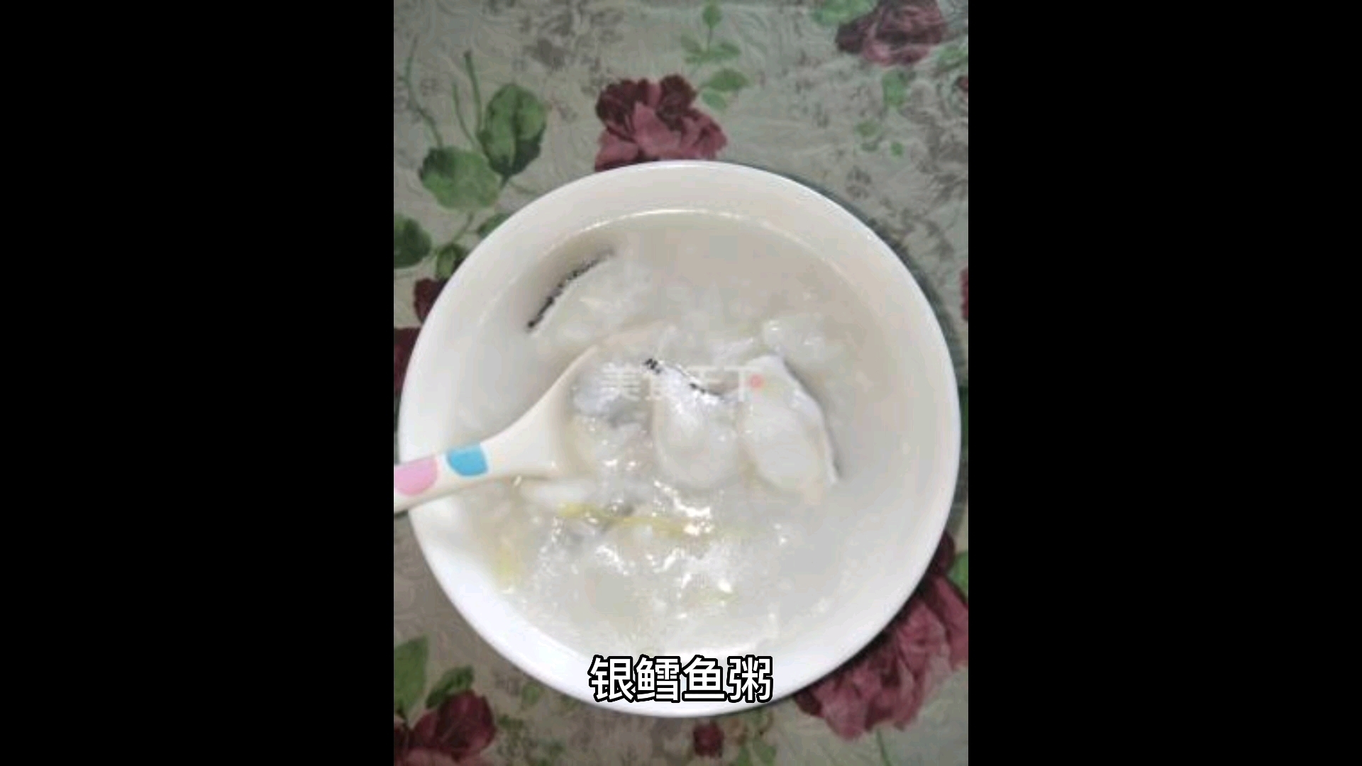 #育儿经验# 夏季给宝宝多准备些粥类,易消化又能补充丰富的营养物质#育儿参考#