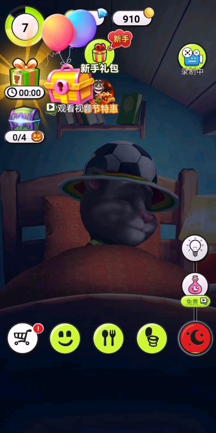 [捂脸][滑稽][坏笑][坏笑][坏笑][左捂脸][捂脸][左捂脸][捂脸]