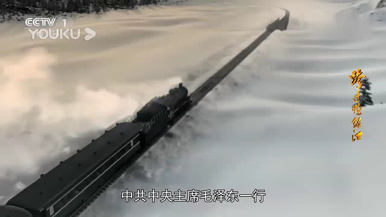 电视连续剧《跨过鸭绿江》#每日打卡#