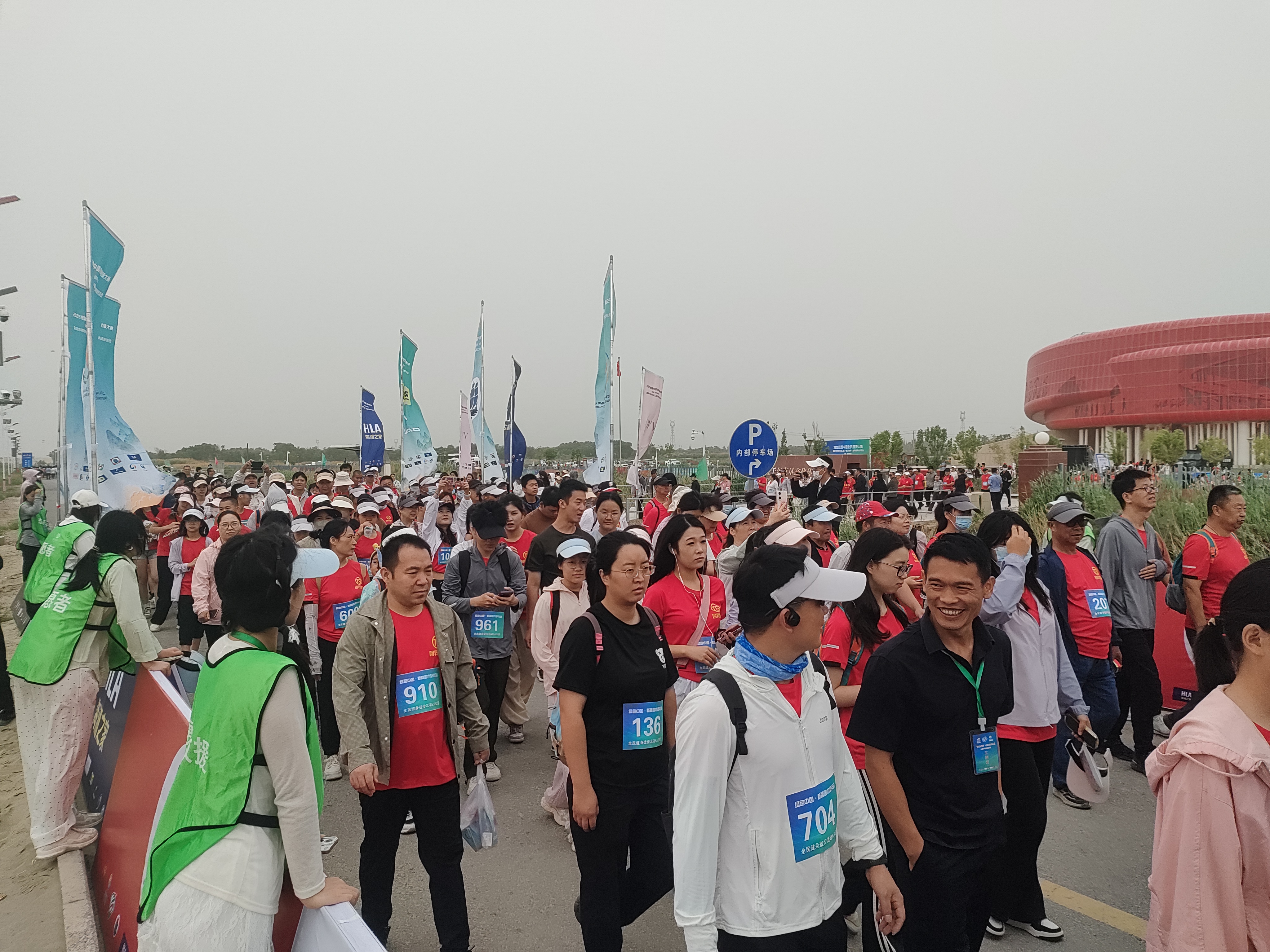 “体育+”赋能 赛事流量变经济增量