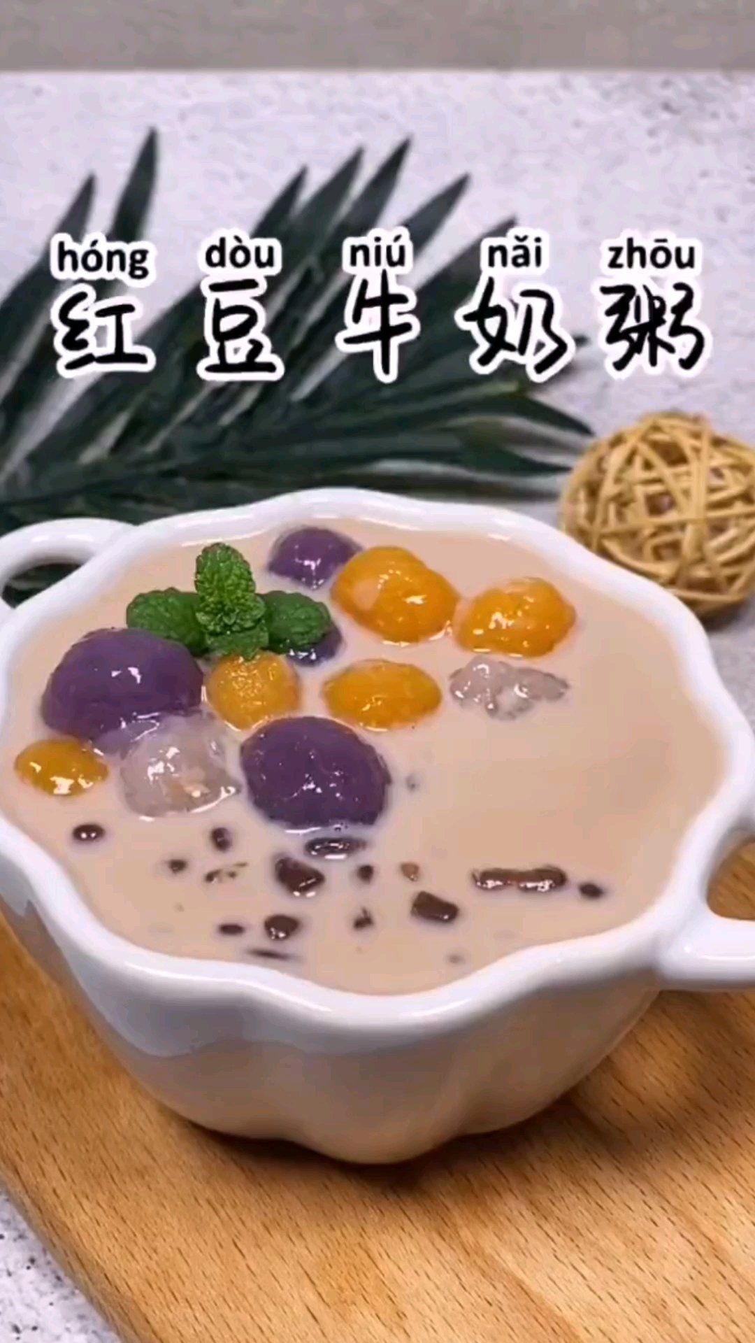 吃货大食堂一起学习吧