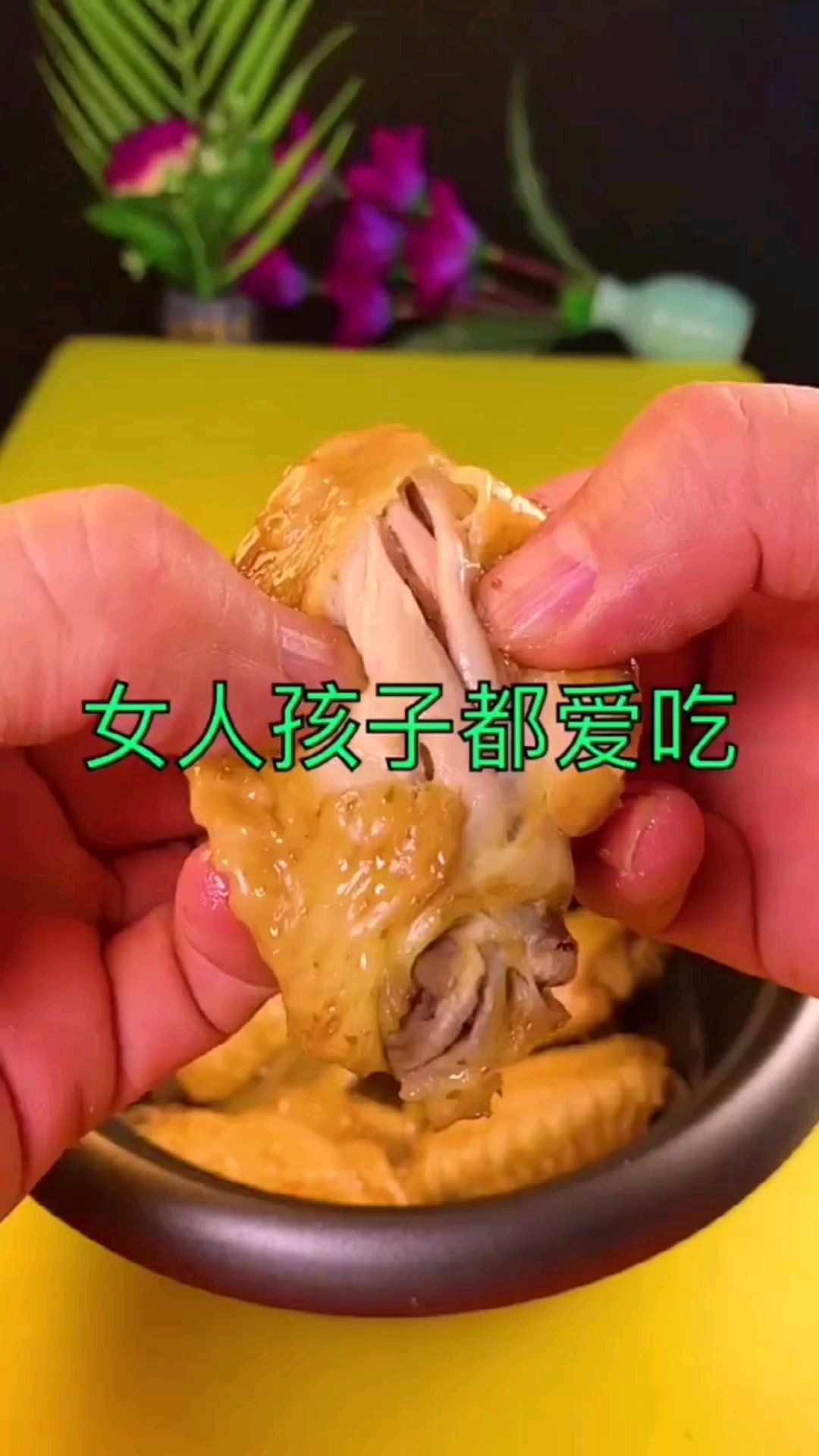 吃货大食堂每天更新不同美味佳肴一起学习吧。