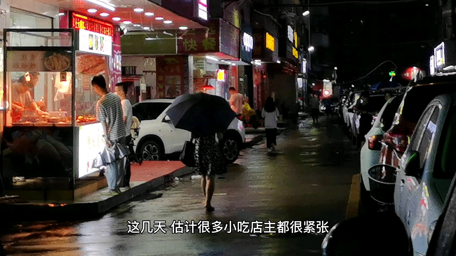 潼关肉夹馍事件,你觉得这事谁更占理? #卖肉夹馍带潼关俩字被告#