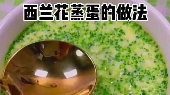 最近后台有不少宝妈留言,要一些宝宝辅食的做法,今天就推荐来了[滑稽][滑稽][滑稽]宝宝辅