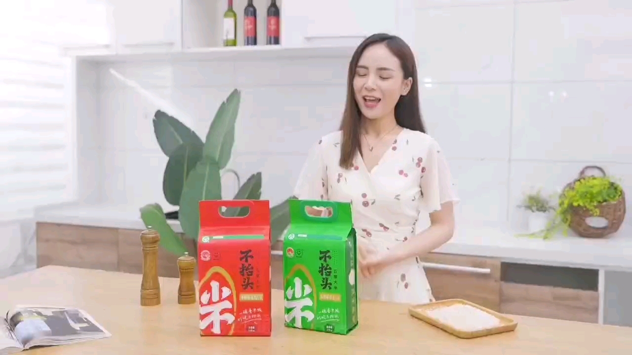 半天妖烤鱼专用五常大米,不抬头稻花香,一款来自核心产地的大米