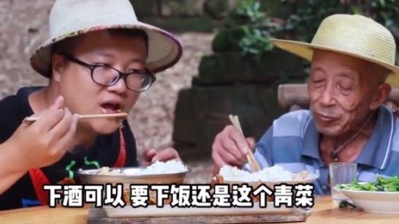 美食天地[微笑] 学做家常菜→红烧鸡爪②