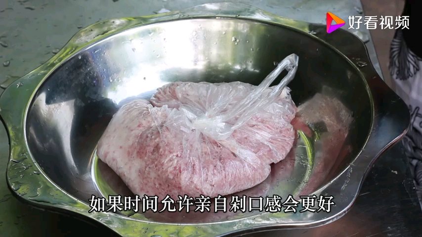 美食家[微笑] 学做家常菜→鱼香丸子