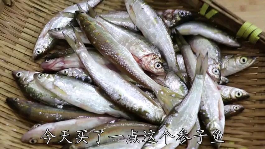 学做家常美味→油炸参子鱼????