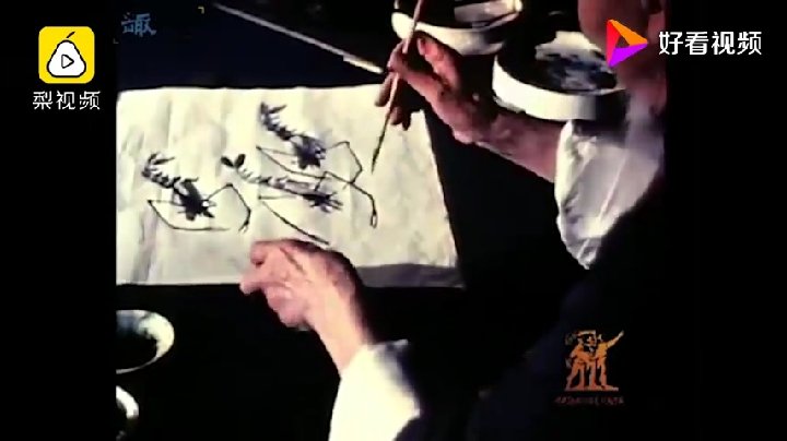 九十五岁高龄的齐白石老人作画珍贵视频,在他的画作中所画的虾跟鲜活的一样有真实感。 众所周知
