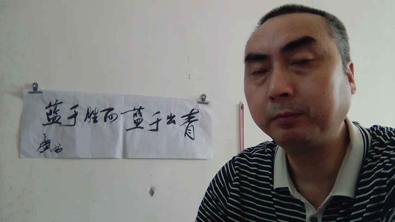 五星红旗[中国加油]