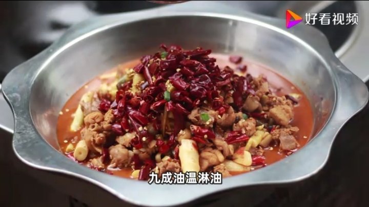 美食天地[微笑] 学做家常菜→红烧兔肉