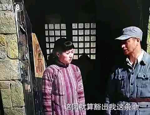 电视剧《菜刀班尖刀连》片段