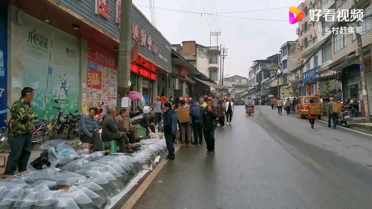 赶场:四川叙永县马铃场①