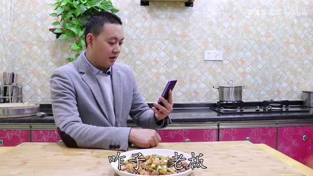 学做家常美味→葱爆猪膀②[炸鸡腿]
