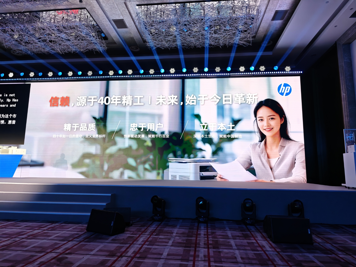 3D视觉感知商业应用加速落地 奥比中光预计前三季度实现净利约1.08亿元
