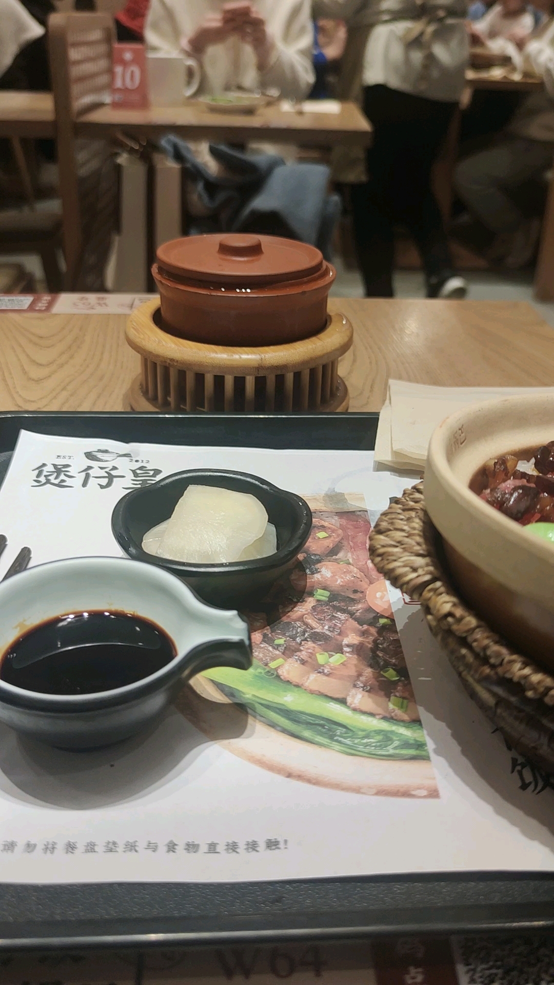 一个人的美食,招牌煲仔饭➕竹荪老鸭汤