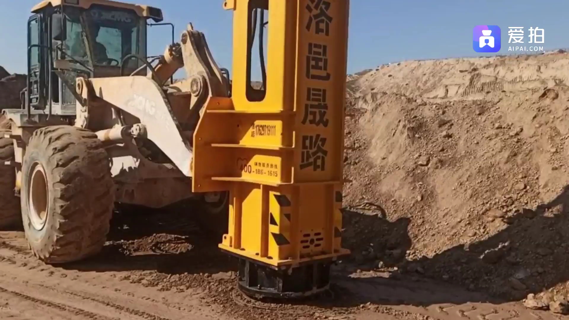强夯机多少钱一台中的强夯机多少钱一台,简单的强夯机多少钱一台