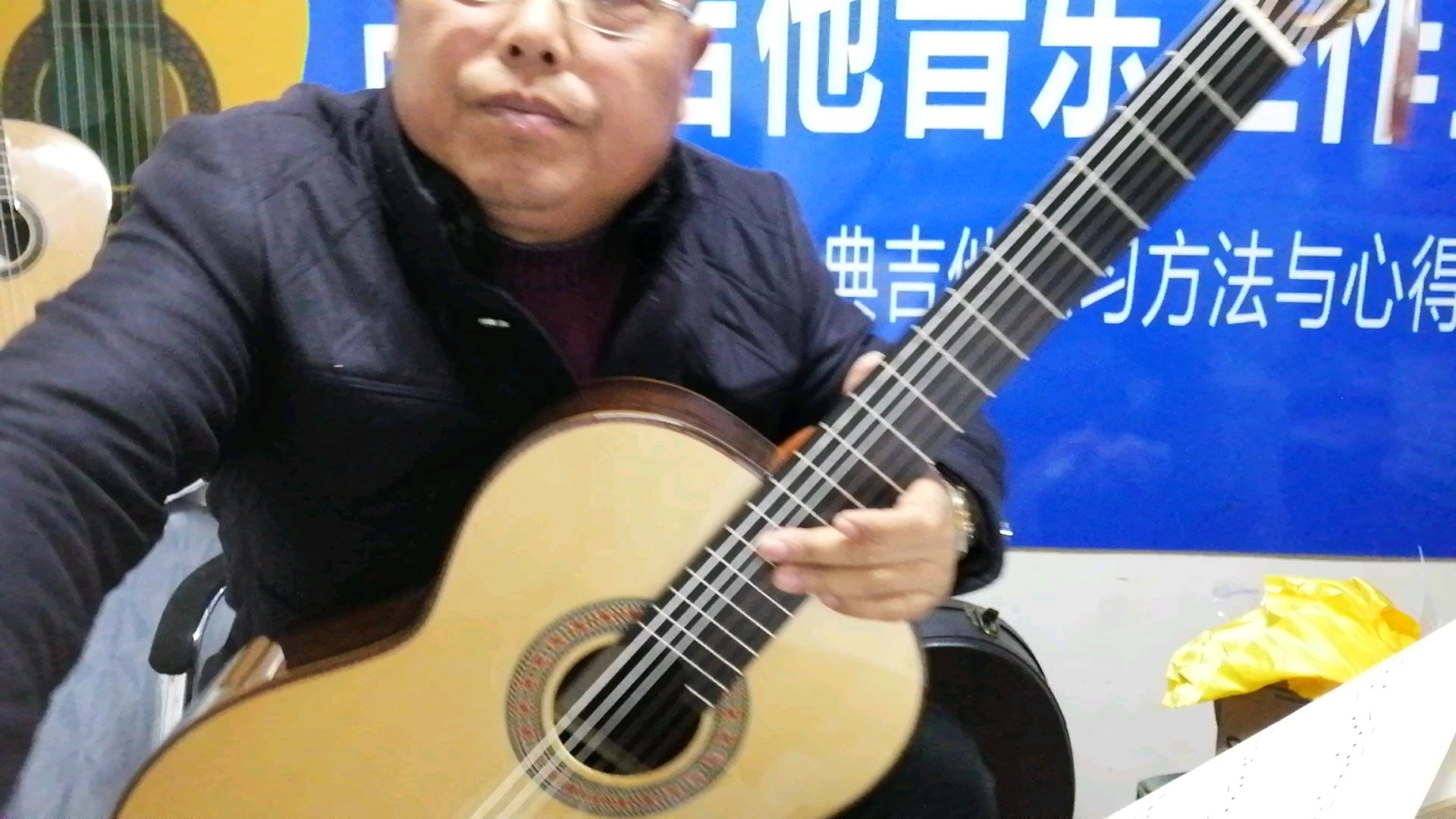 #吉他教学# 简单的C大调和弦转换,你练对了吗?@Daybreak古典吉他艺术