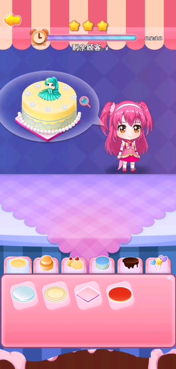 巴拉巴拉小魔仙游戏记录所下载