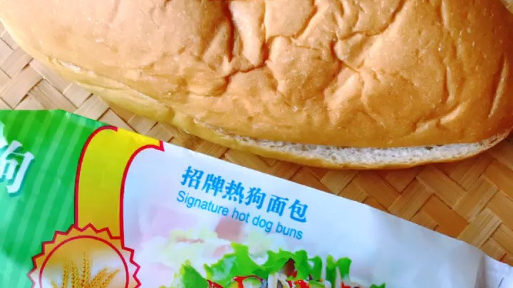 一个热狗面包热量多少卡路里大卡?热狗热量高吗?减肥可以吃面包零食吗#AB姐姐热量测评# @