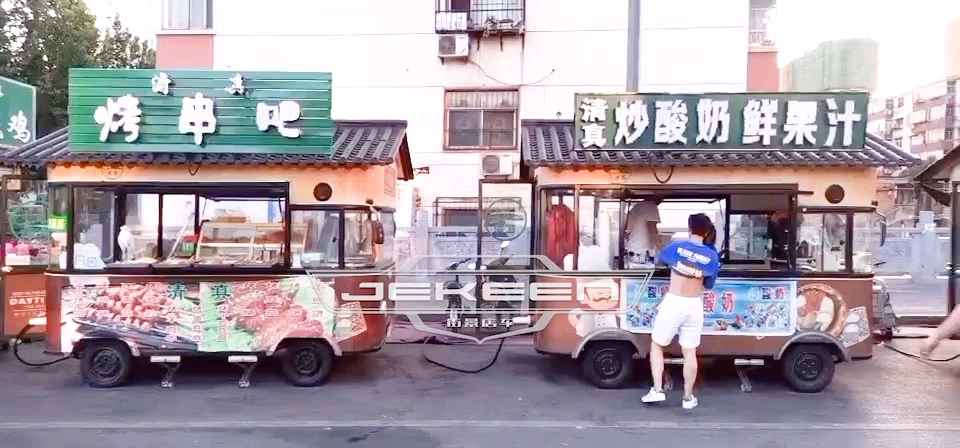 街景小吃车为多民族聚居的洛阳新添特色小吃街,一站尽享清真美食,超赞![大笑]