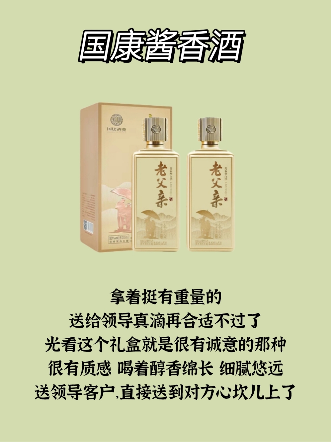 以荆楚季为起点 良品铺子“寻味中国好原料”将走进全国50个原产地