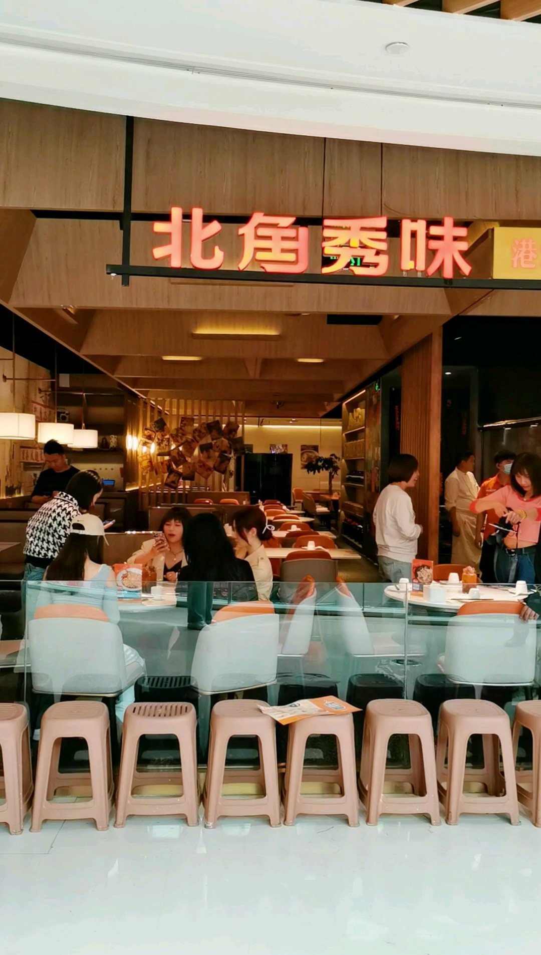 郑州美食分享,北角秀味港式茶餐厅