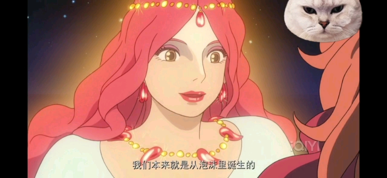 宫崎骏电影—悬崖上的金鱼姬,波妞妈妈是不是海神?