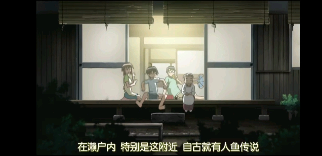 #新番动漫# 濑户的花嫁前方高能误会现场,我只是溺水了什么都没做