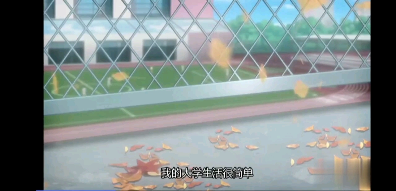 #国产动漫# 爱神巧克力,前方误会现场请听我解释,我们根本不认识