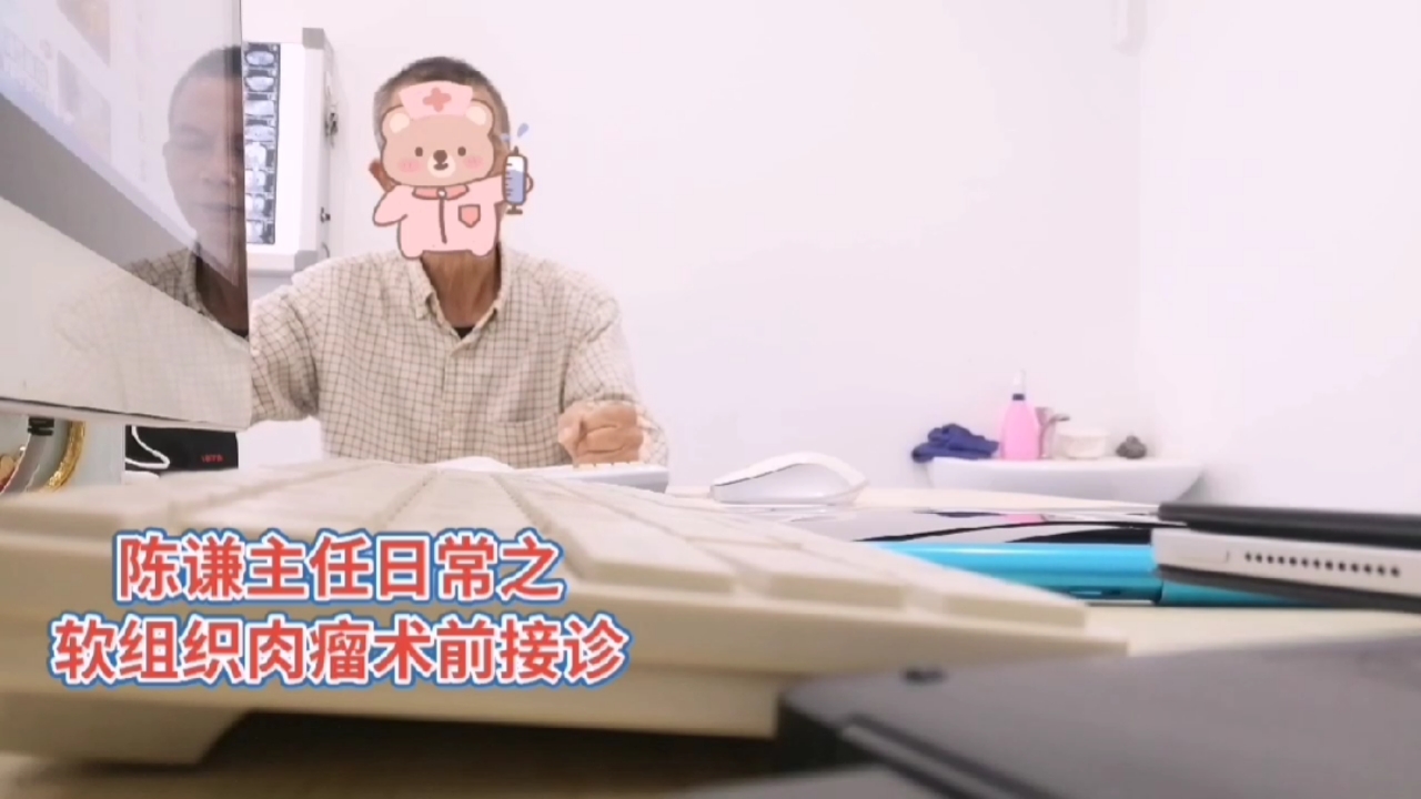 陈谦主任日常随拍 这是一个来自广东的腹膜后脂肪肉瘤患者,病人2016年1月第一次手术,不到